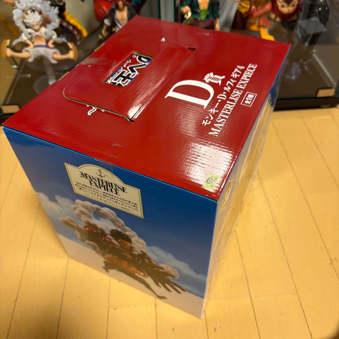 ワンピース一番くじ