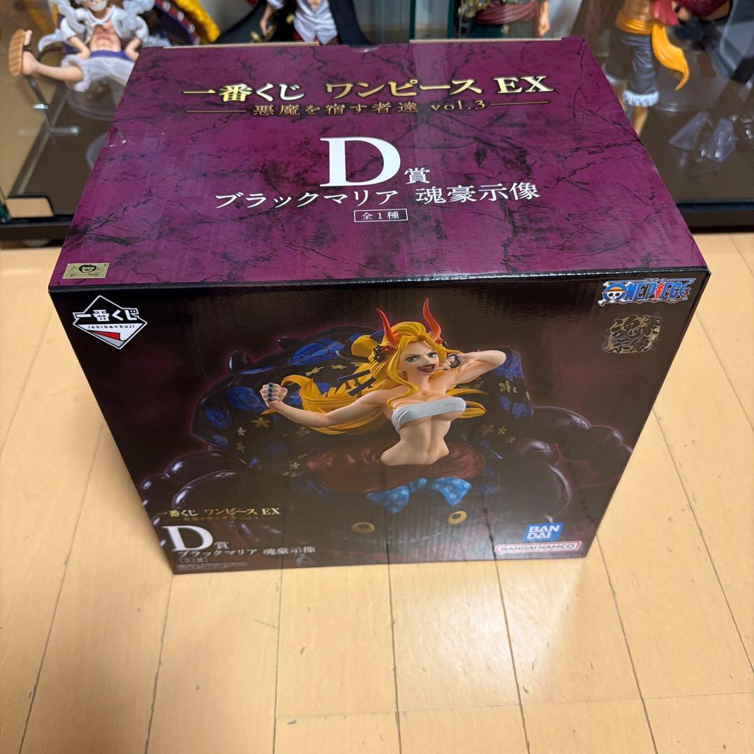 ワンピース一番くじ