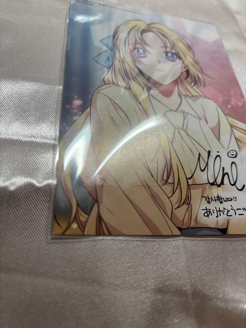 外科医エリーゼ　他