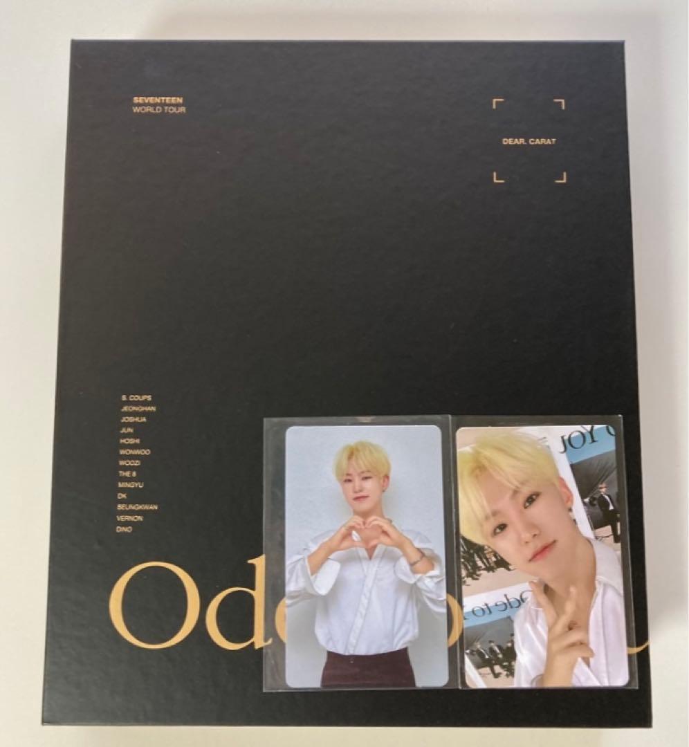 SEVENTEEN セブチ オデコン ホシ DVD トレカ