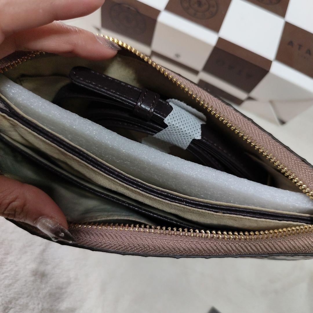 ATAO マルチカラー クラッチバッグ