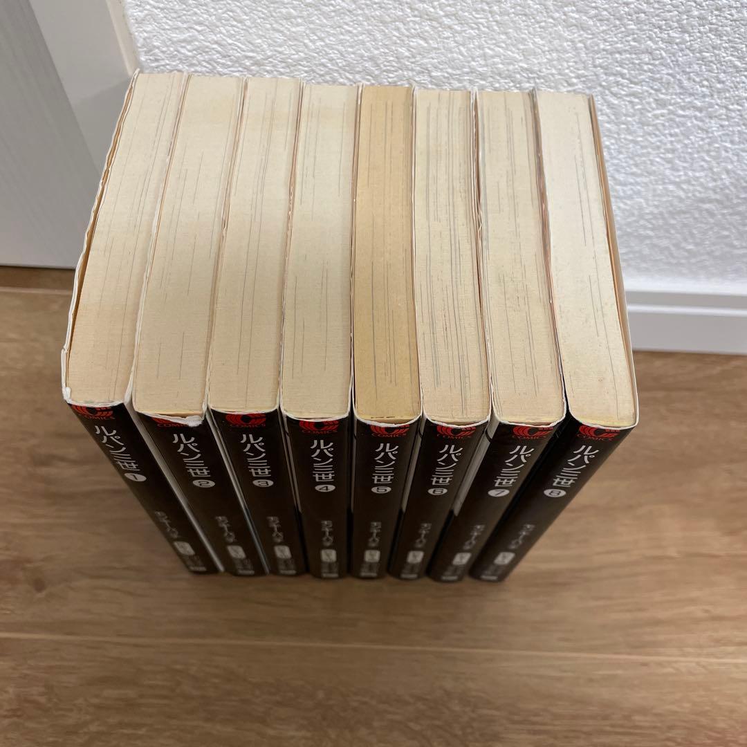 ルパン三世 コミック 全22巻セット (中公文庫―コミック版)