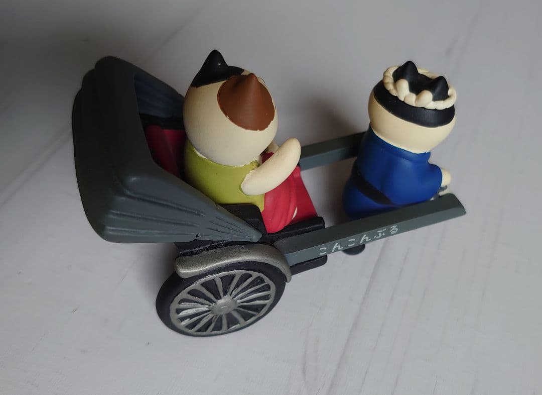 おなつ 限定 がっちゃらや コンコンブル 人力車猫 デコレDECOLE