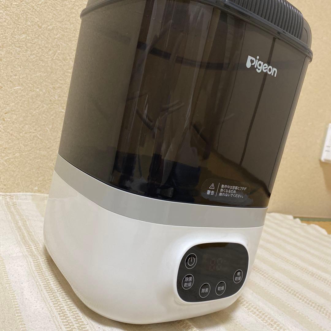 美品 PIGEON ピジョン 哺乳びんスチーム 除菌・乾燥器
