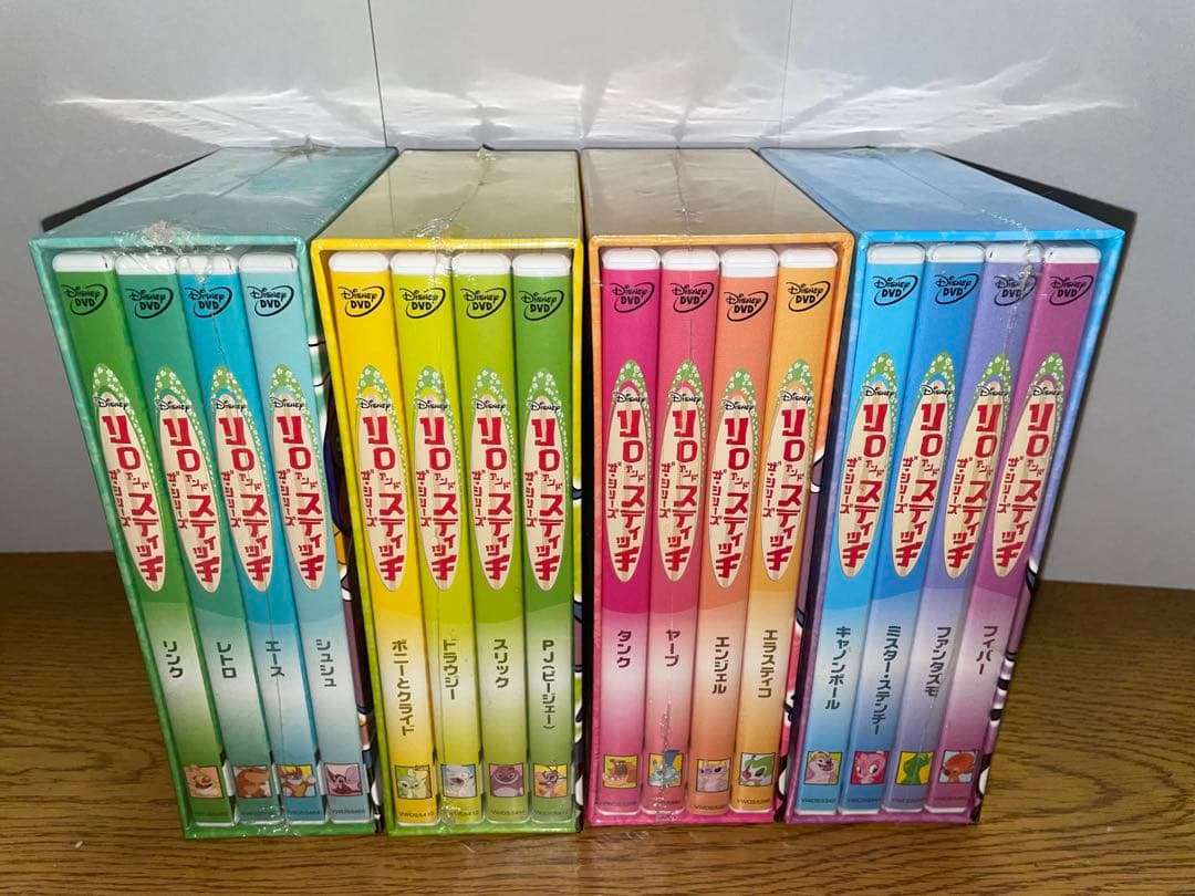 リロ・アンド・スティッチ DVD ボックスセット