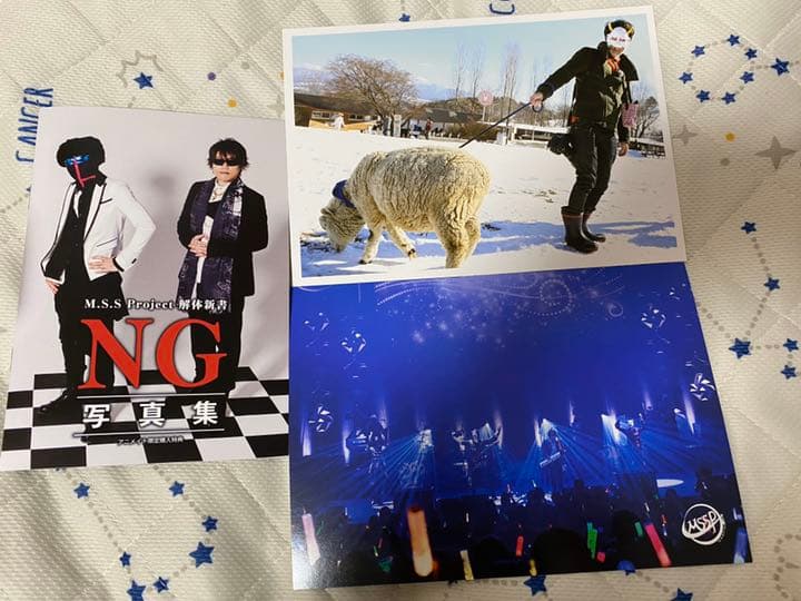 MSSPグッズ まとめ売り