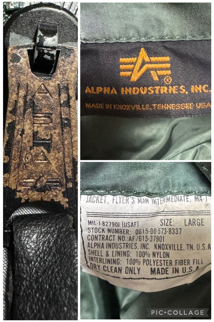 ALPHA 90s USA製 ビンテージ 短丈 フライトジャケット L セージ