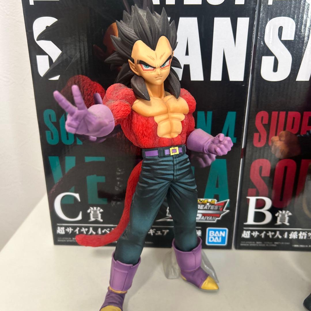 DB 一番くじ　超サイヤ人4 孫悟空 & ベジータ フィギュアセット