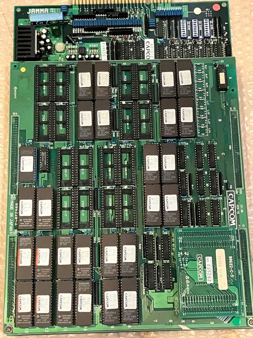 d*2様 【アーケード基板】CPシステム ファイナルファイト【インスト・取説付き