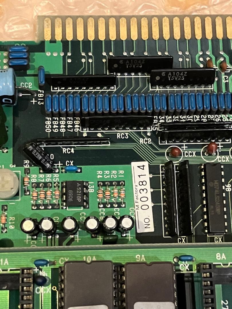 d*2様 【アーケード基板】CPシステム ファイナルファイト【インスト・取説付き