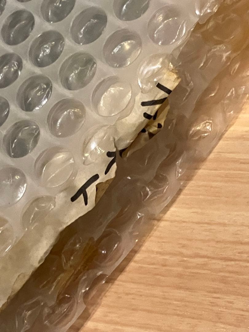 d*2様 【アーケード基板】CPシステム ファイナルファイト【インスト・取説付き