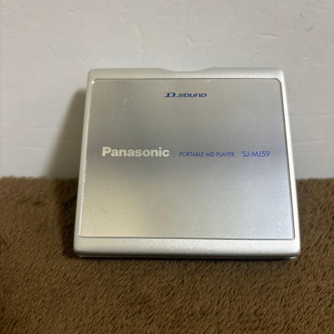 Panasonic MDプレーヤー SJ-MJ59