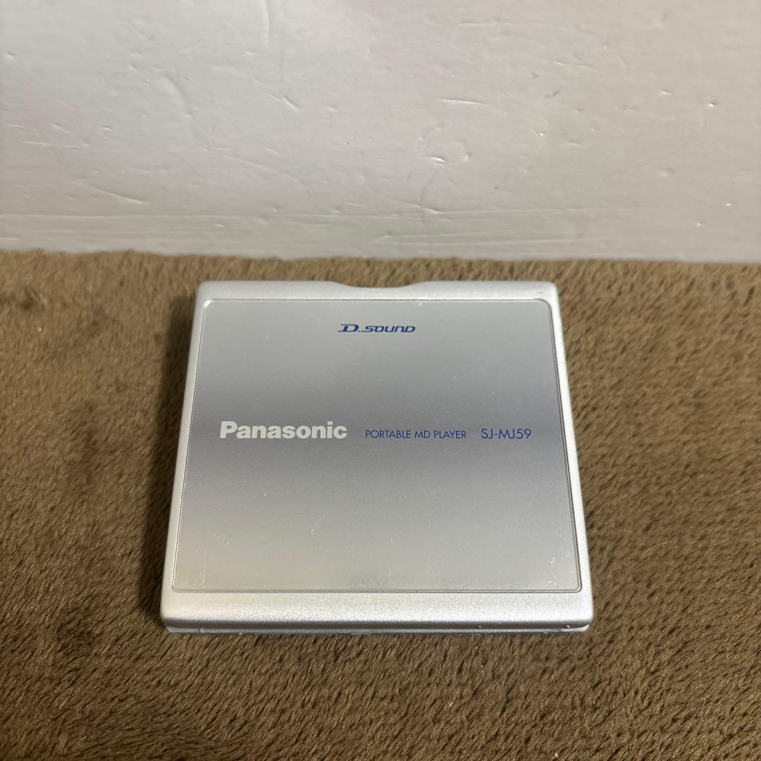 Panasonic MDプレーヤー SJ-MJ59