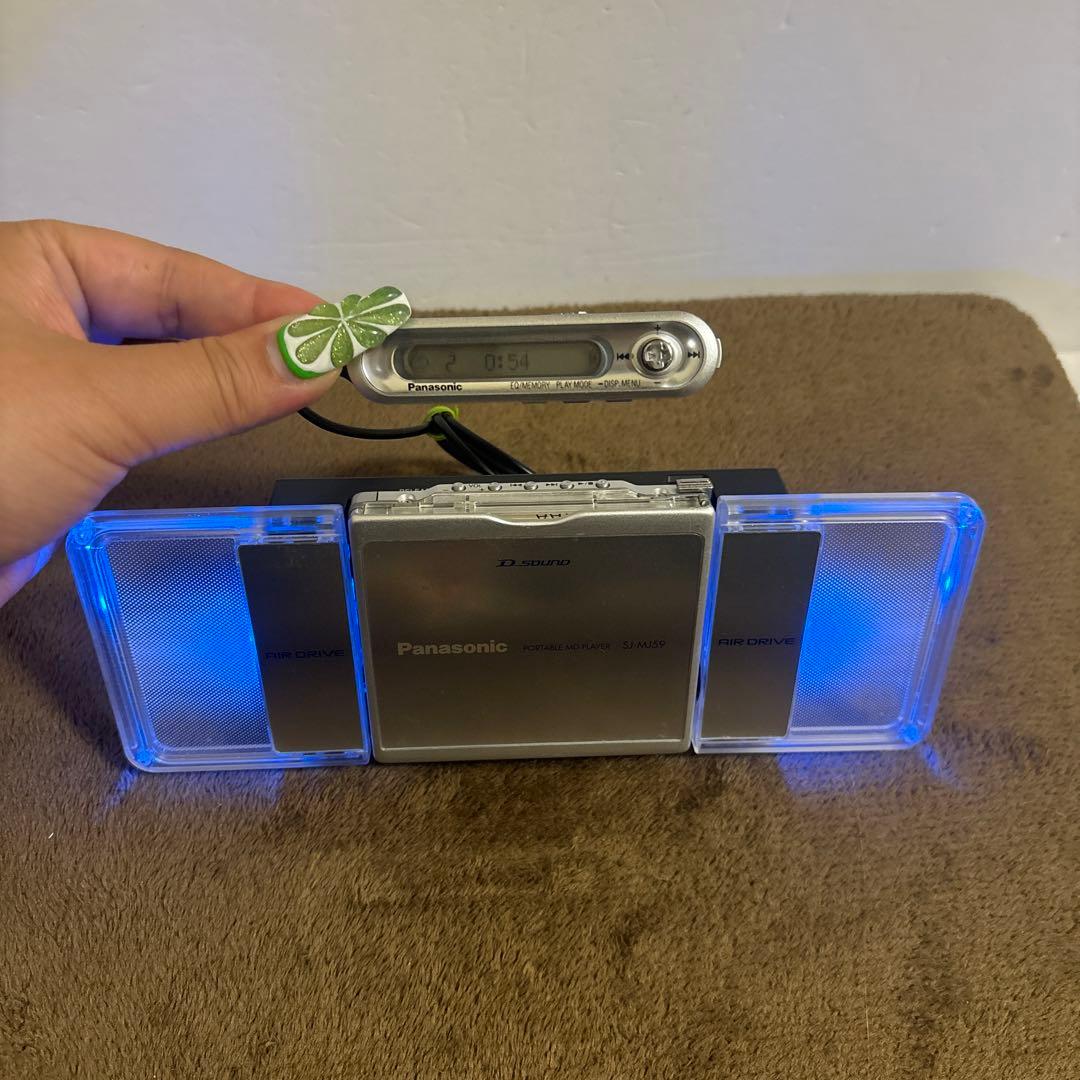 Panasonic MDプレーヤー SJ-MJ59