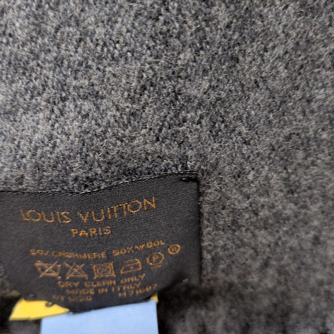 専用！Louis Vuitton グレー ロゴマフラーカシミヤ