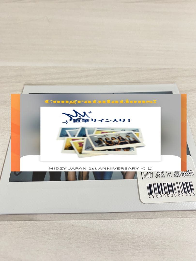 itzy サイン入りチェキ