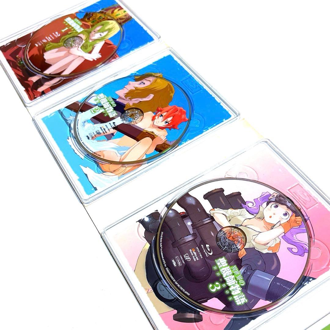 異世界の聖機師物語 BD-BOX〈5枚組〉Blu-ray