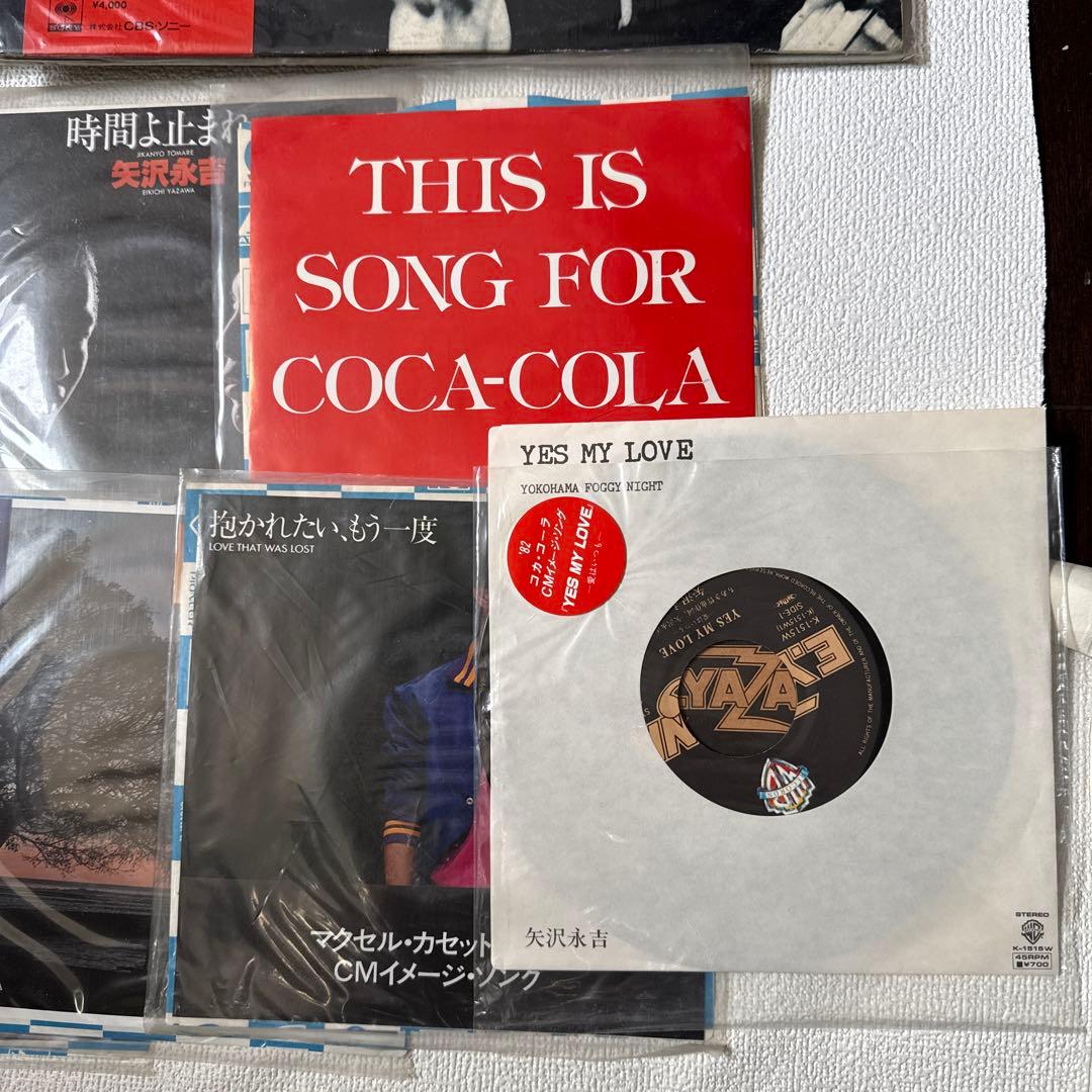 矢沢永吉 レコードコレクション