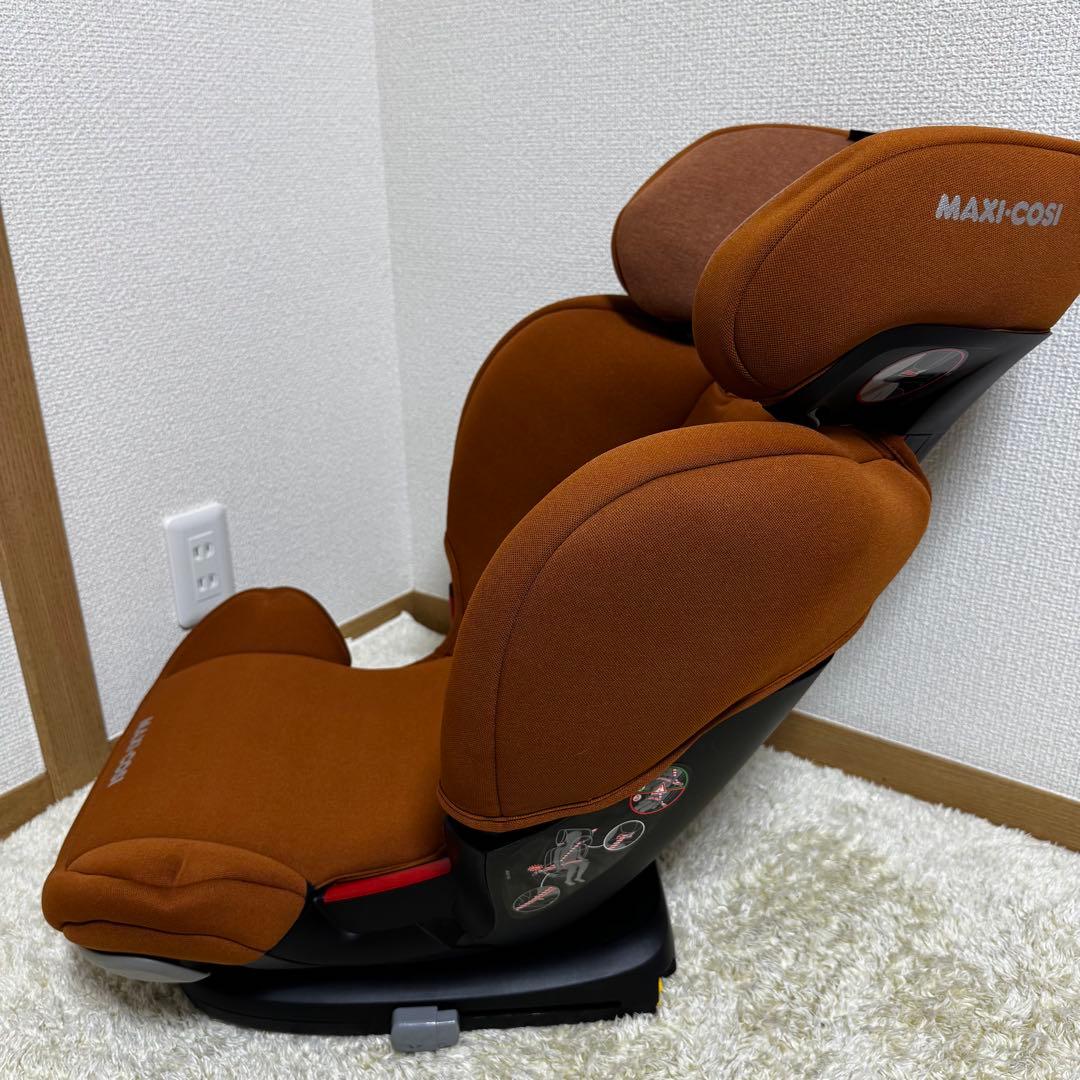 MAXI-COSI マキシコシ チャイルドシート RodiFix 付属品付♪