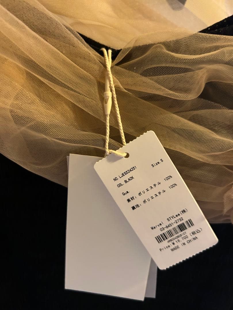 最終値下げLEJA ティアードフリルチュールボレロワンピースドレス