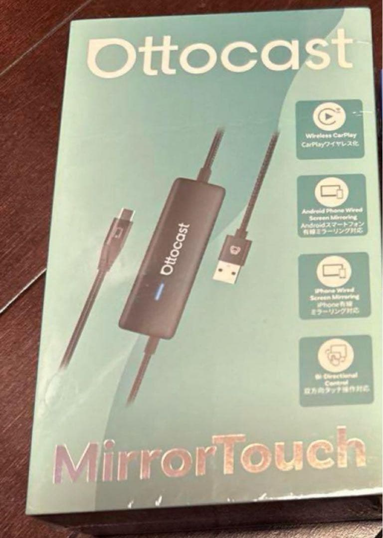 新品未使用 OTTOCAST Mirror Touch ワイヤレスCarPlay