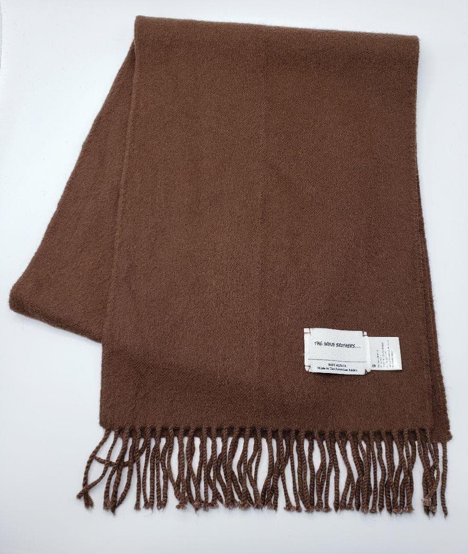 THE INOUE BROTHERS ベビーアルパカ100% マフラー ブラウン