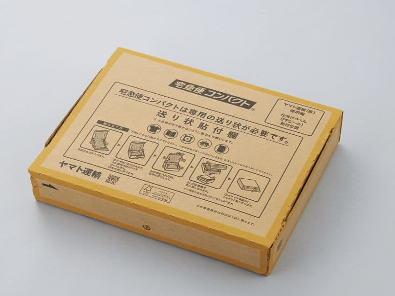 機動戦士ガンダム 逆襲のシャア 完全版 オリジナル サウンドトラック