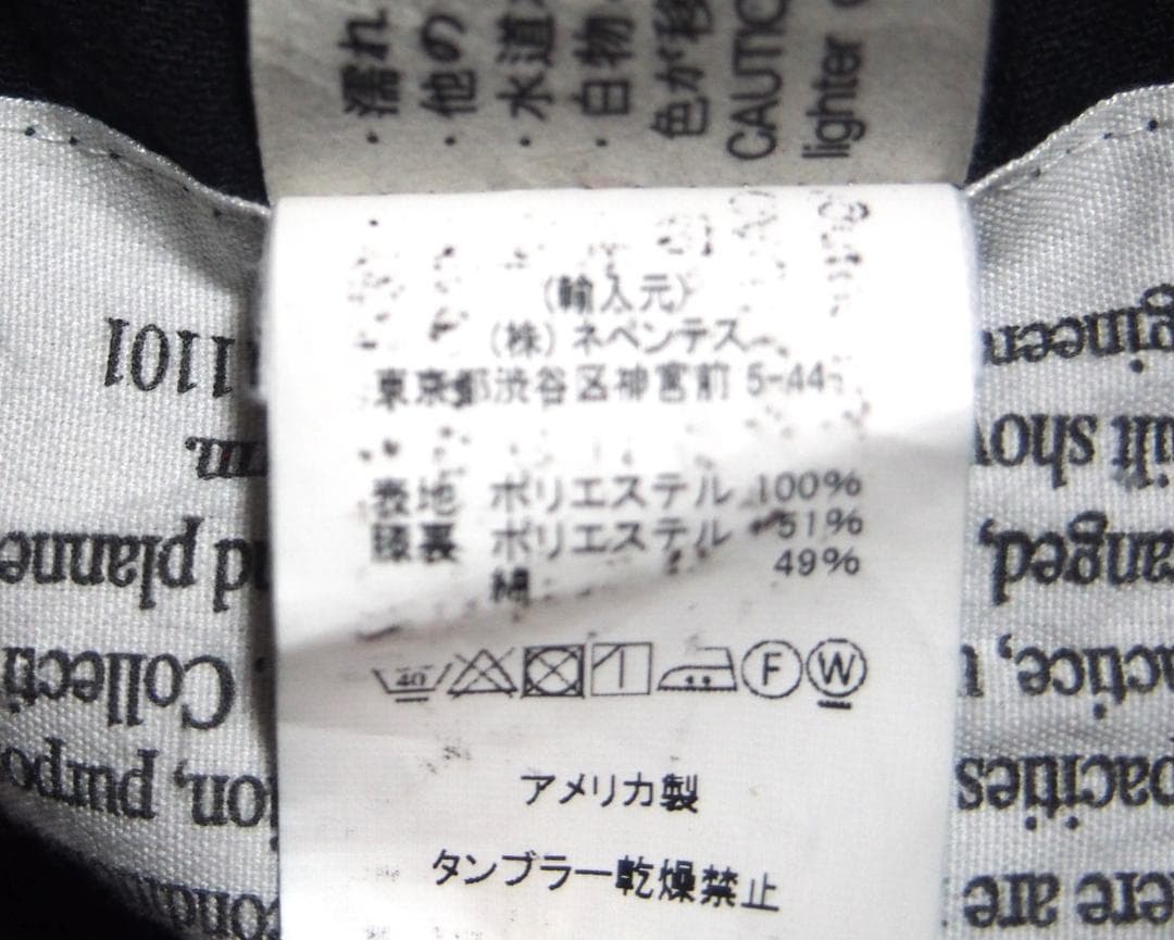 パンツ Engineered Garments Andover Pant Serge