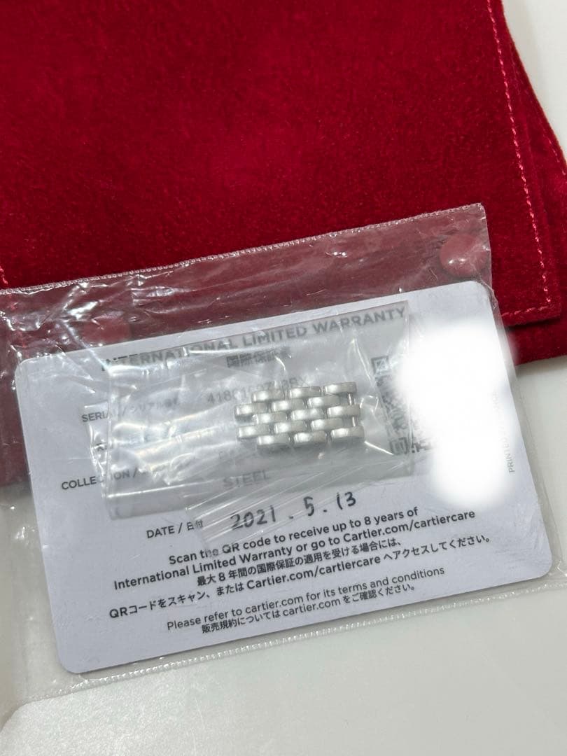 明日までの最終価格　新品仕上げ済 Cartier パンテール ミニ SS 保証有