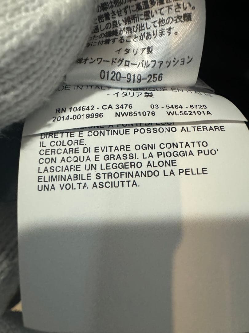 ジルサンダー　コート　ジャケット