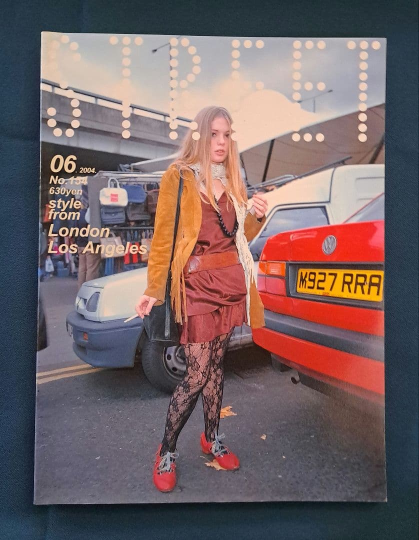 ファッションストリートマガジン/ STREET・10冊Set