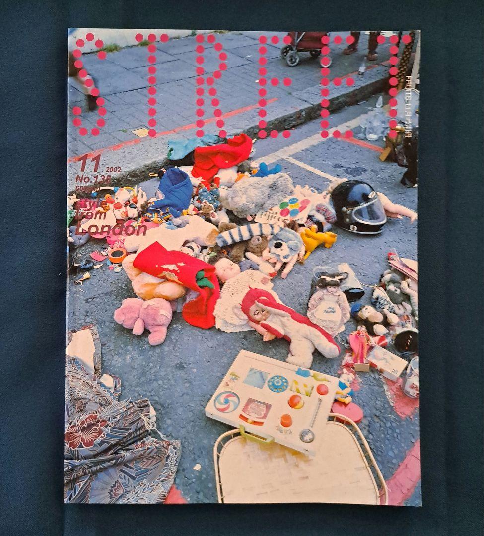 ファッションストリートマガジン/ STREET・10冊Set