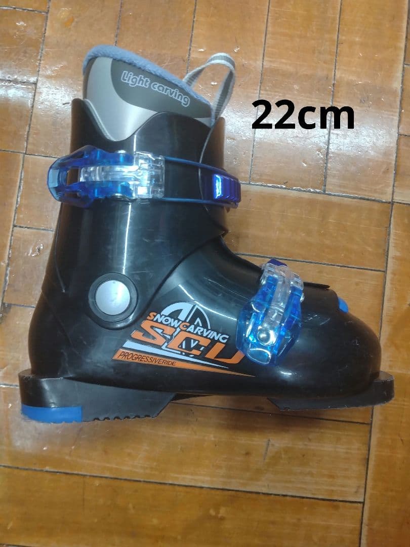 【Elan☆】130cm　スキー板セット♪　送料無料！