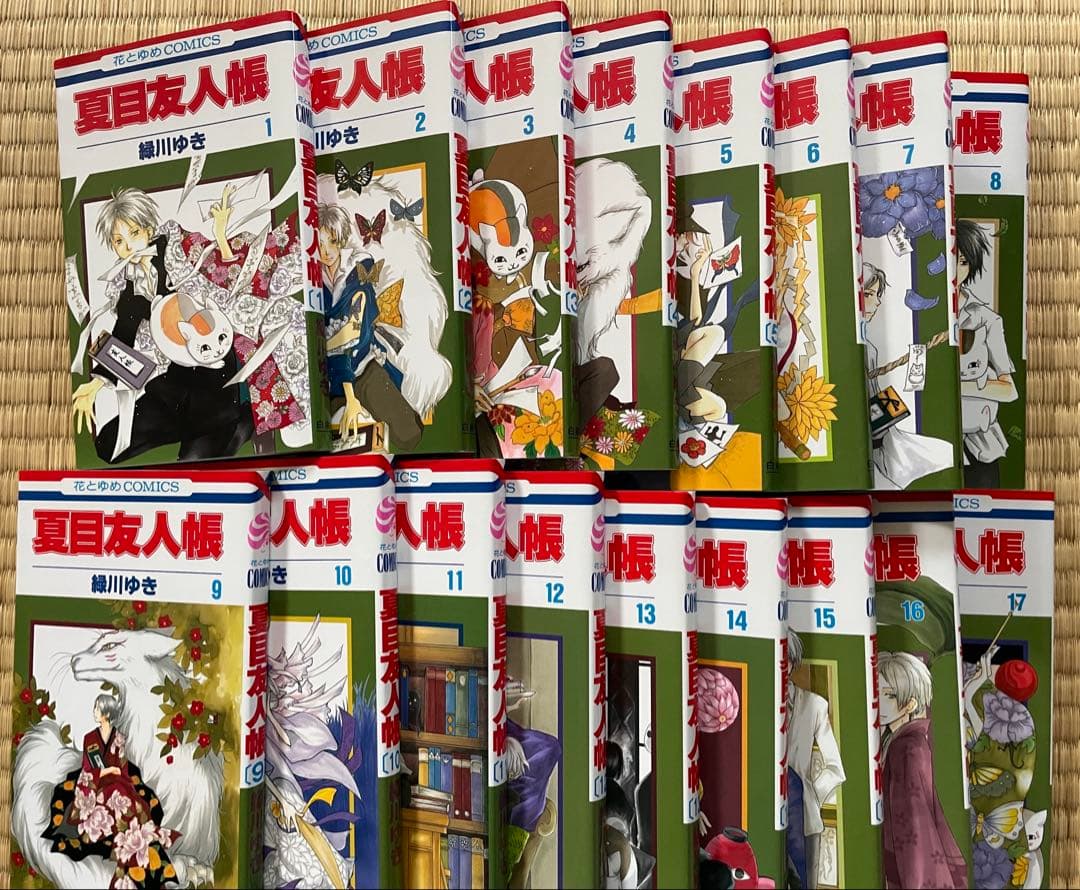 夏目友人帳 1-31巻セット　新品購入暗所保管