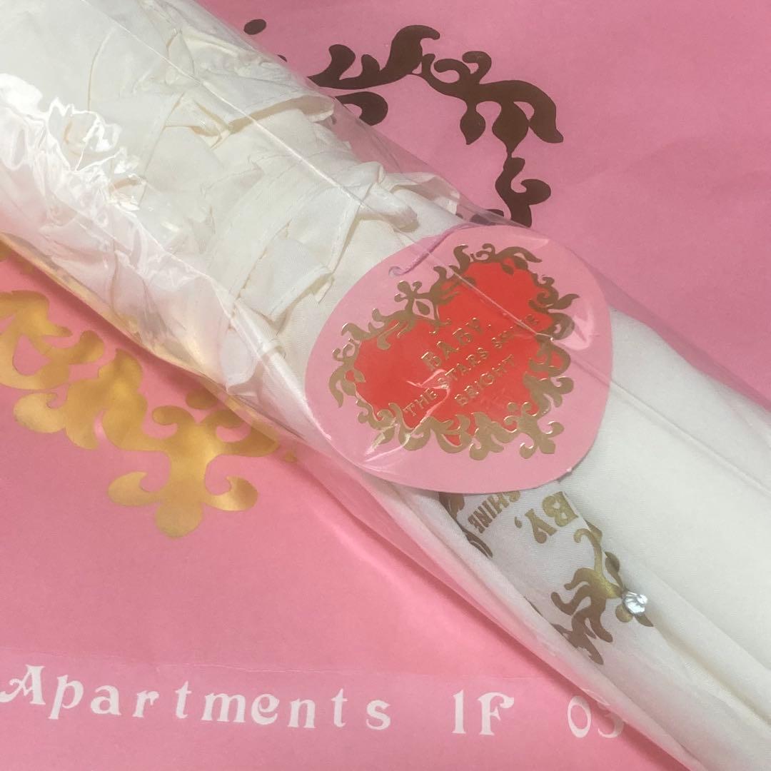 は*こ様 BABY メリーパゴダアンブレラ 白