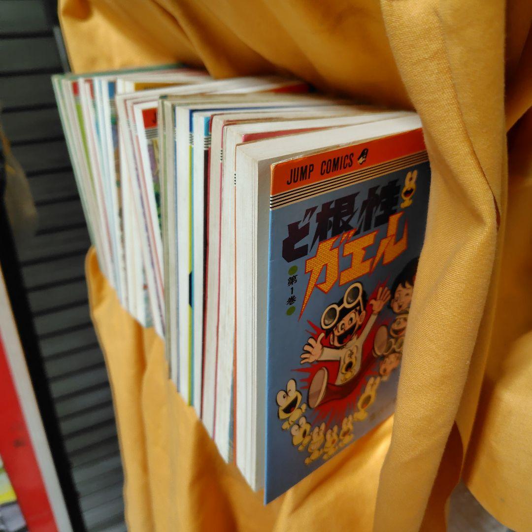 ど根性ガエル 19冊セット内7冊初版