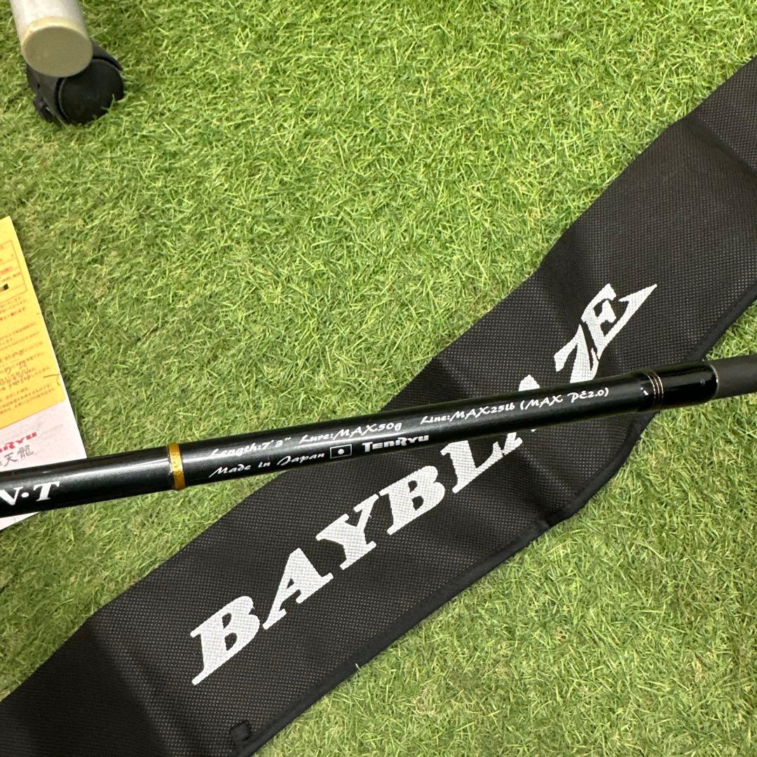 東京湾サワラに！天龍BAYBLAZE BBZ732S-MMH