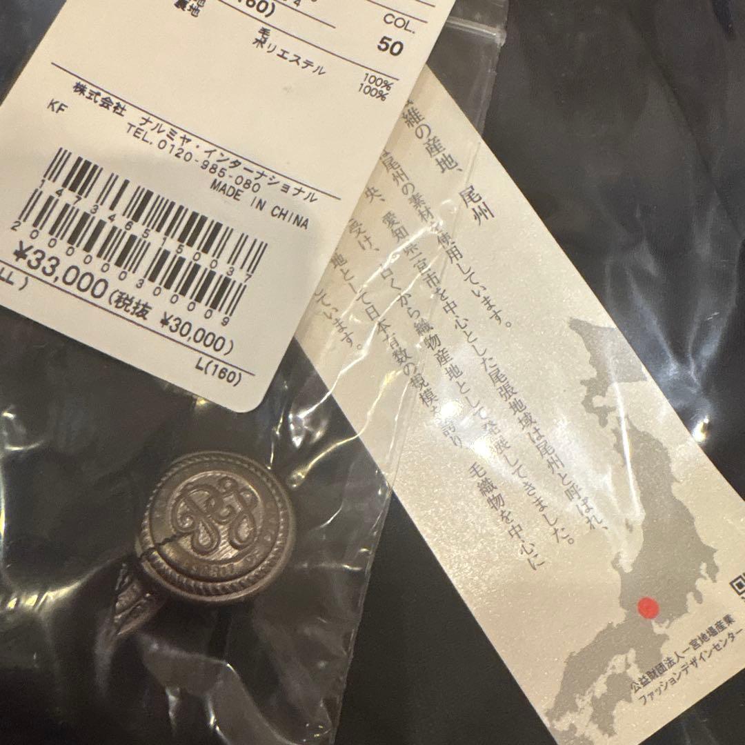 ポンポネットジュニア　5点　受験　卒服　フォーマル　160cm