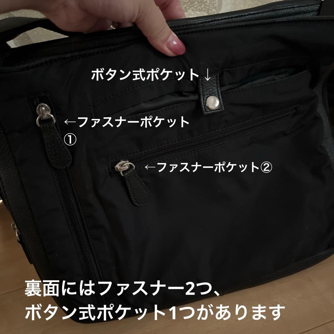 大セール！新品同様。男性用の本革ショルダーバッグ