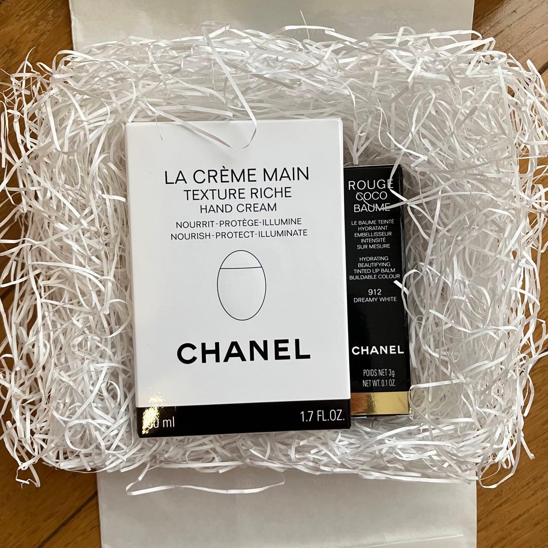 【新品未使用】CHANEL ハンドクリーム & リップバーム セット