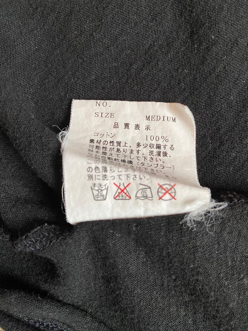 UNDERCOVER 03AW paper doll スカル ドクロ Tシャツ