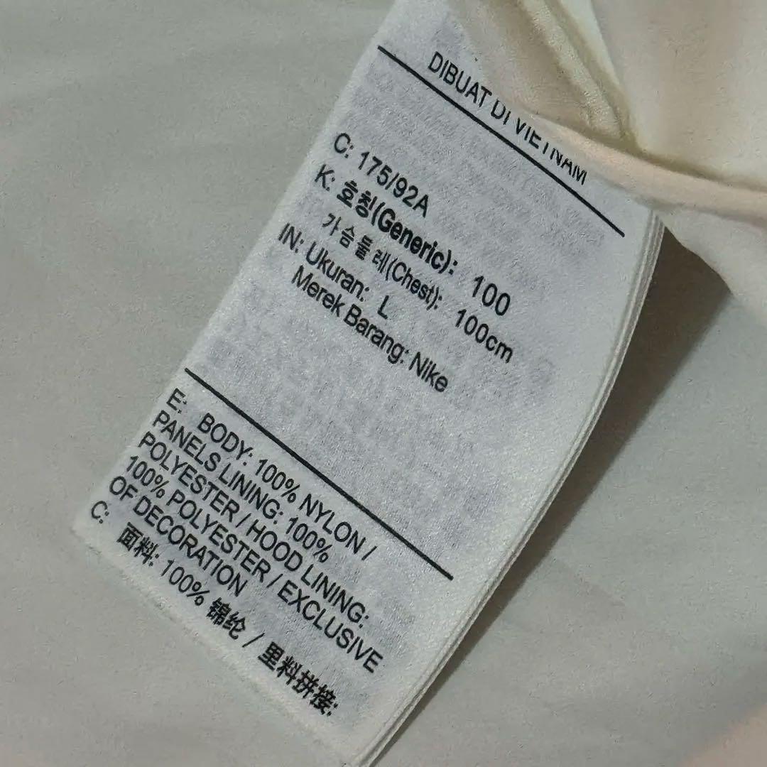 NIKE naylon setup L 【未使用コンディション】