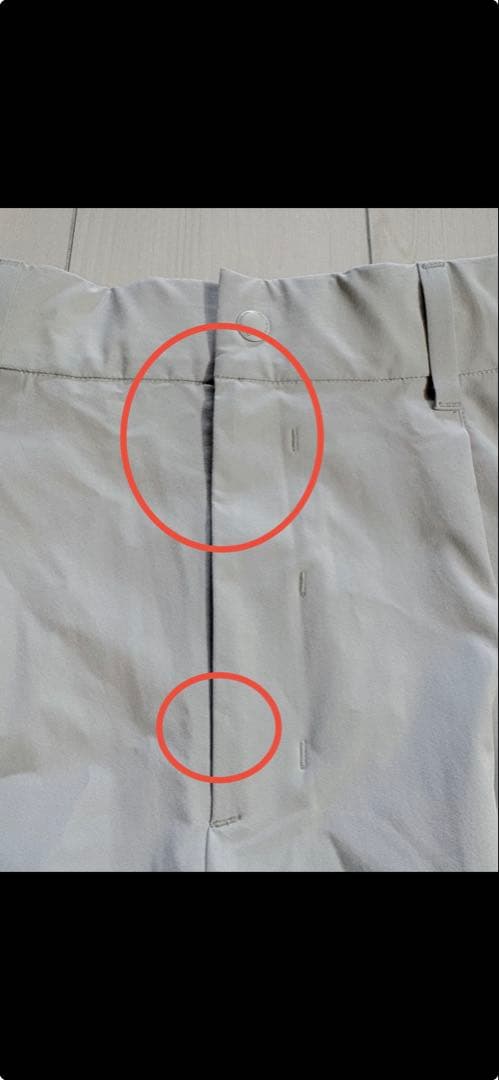 デサントオルテライン パンツ