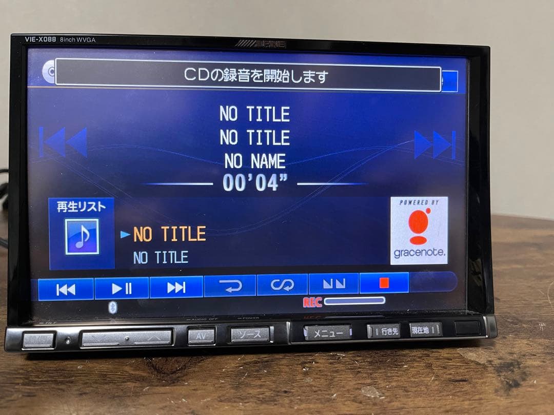 アルパインVIE-X088 8型ワイド フルセグ-アルパインのリアカメラ-S