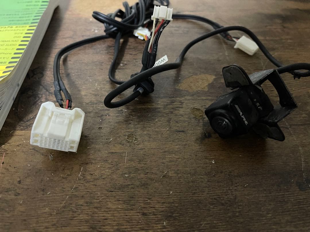 アルパインVIE-X088 8型ワイド フルセグ-アルパインのリアカメラ-S