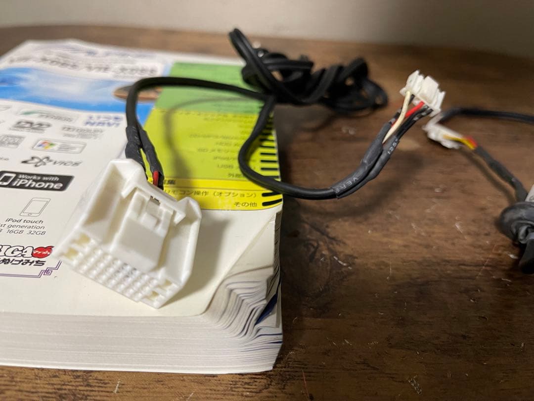 アルパインVIE-X088 8型ワイド フルセグ-アルパインのリアカメラ-S