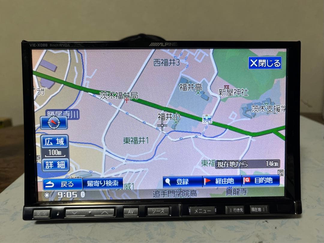 アルパインVIE-X088 8型ワイド フルセグ-アルパインのリアカメラ-S