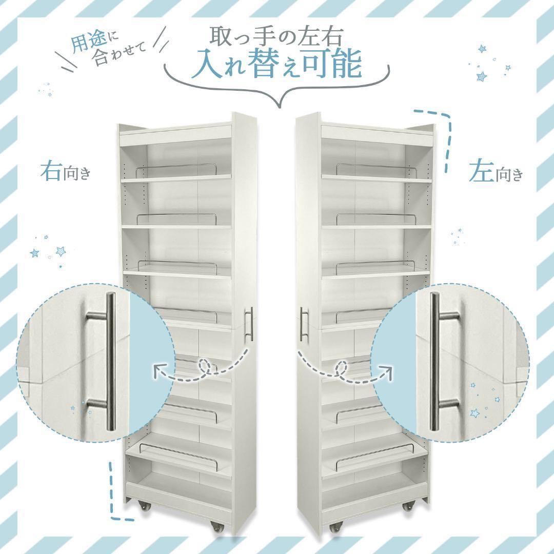 新品 キッチンワゴン 隙間収納 幅20 奥行60 ブラック ブラック