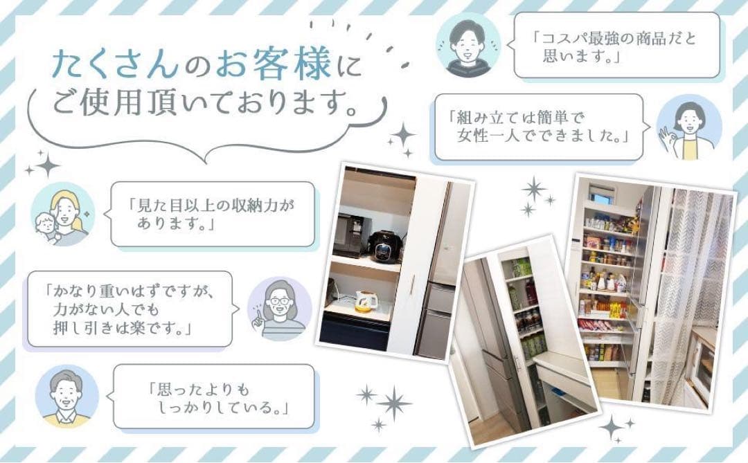 新品 キッチンワゴン 隙間収納 幅20 奥行60 ブラック ブラック