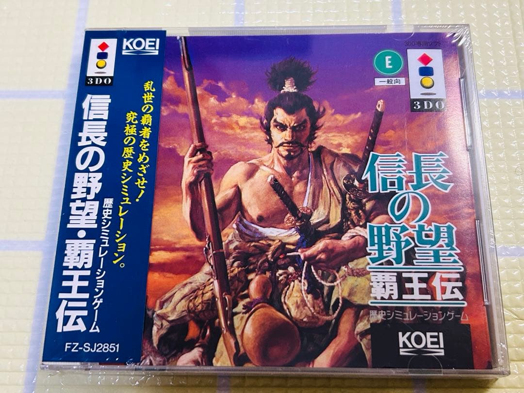 【未開封品】3DO 信長の野望・覇王伝